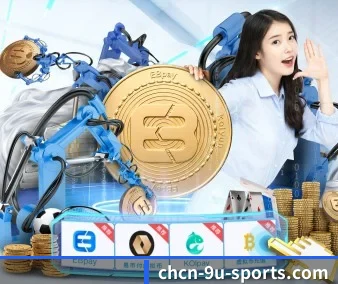 九游体育官网 APP